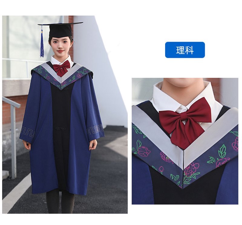 毕业服批发:轻松拥有专属学位的时尚选择