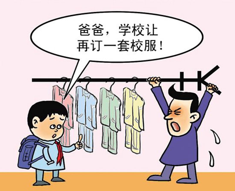 赣州园林服务服装定制:优劣势对比分析